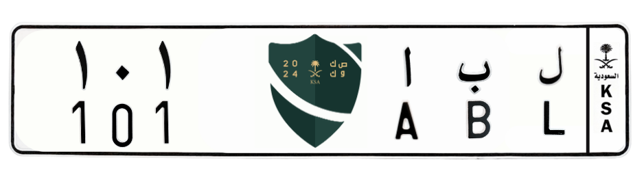 لوحة ل ب ا 101